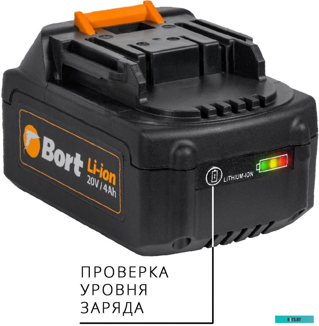 BHD-20Li-BL Перфоратор Bort BHD-20Li-BL (93412697)