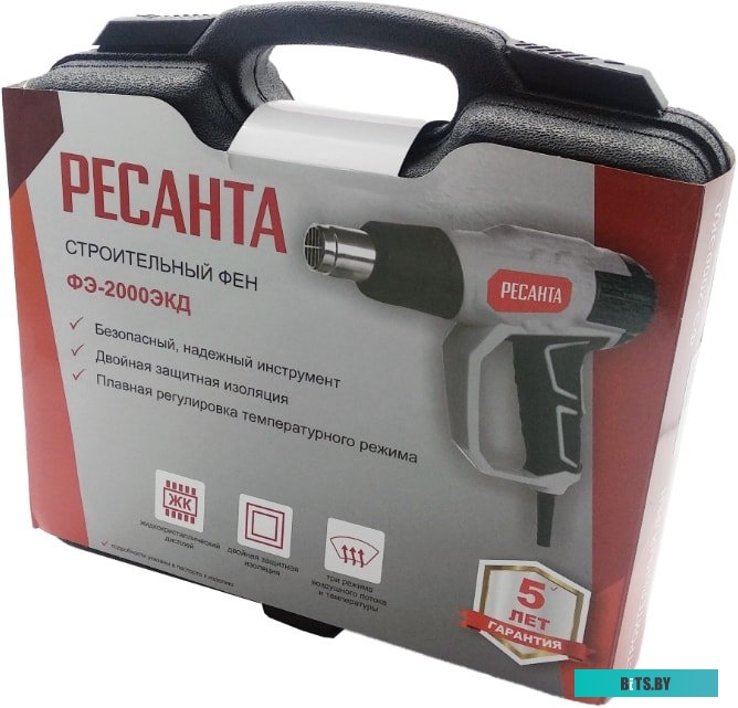 75/2/3 Технический фен РЕСАНТА ФЭ-2000ЭКД [75/2/3]