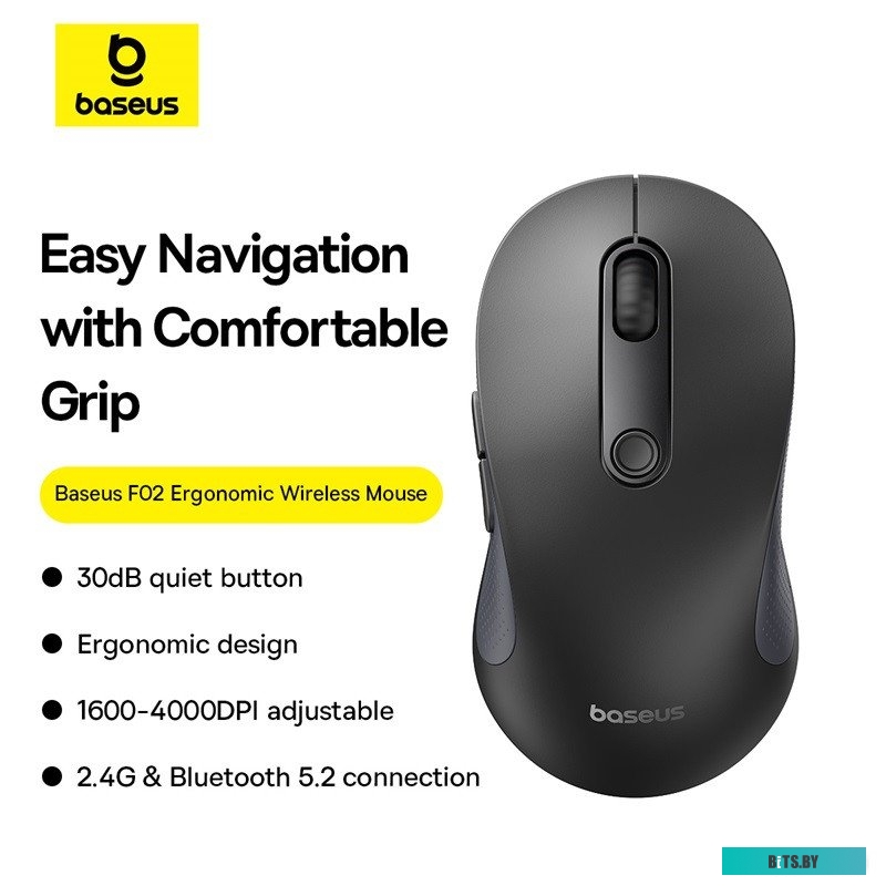 Мышь беспроводная Baseus F02 B01055505111-01