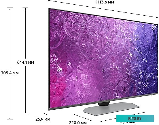 Samsung Neo QLED 4K QN90C QE50QN90CAUXRU