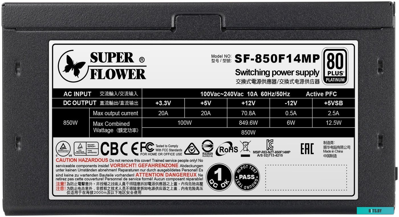 Блок питания Super Flower Leadex Platinum 850W SF-850F14MP