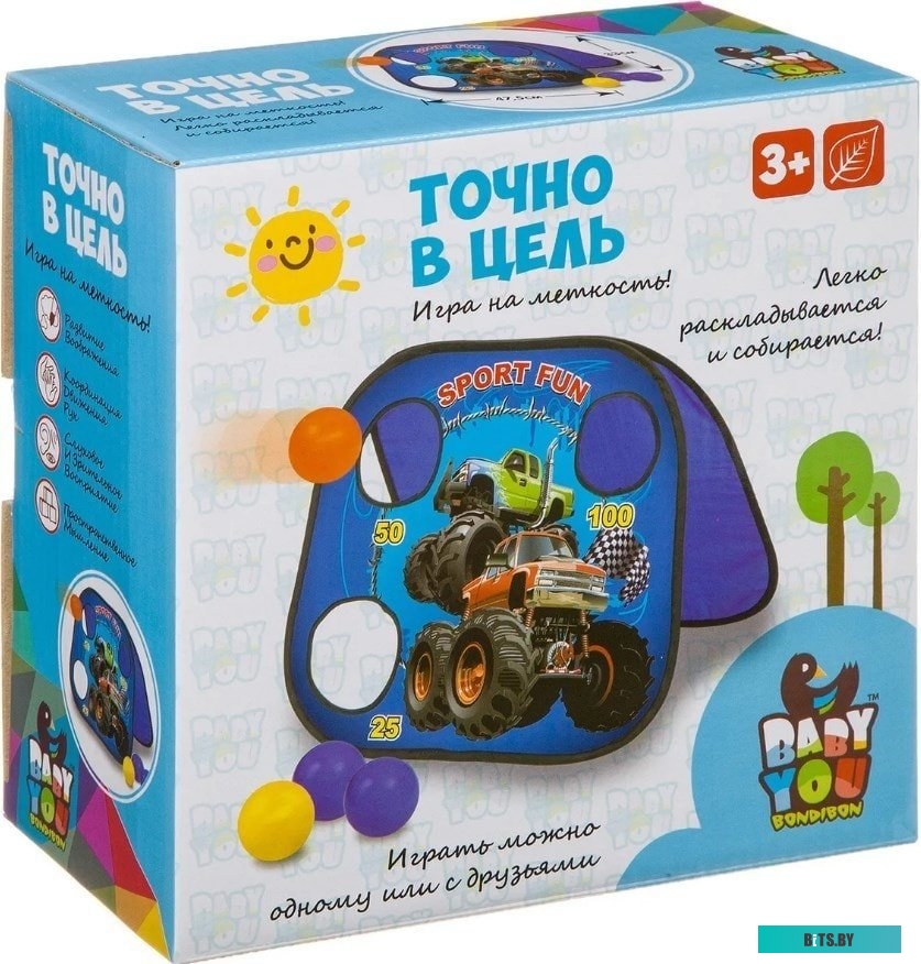 М 35.04 Мясорубка АКСИОН М 35.04,  белый