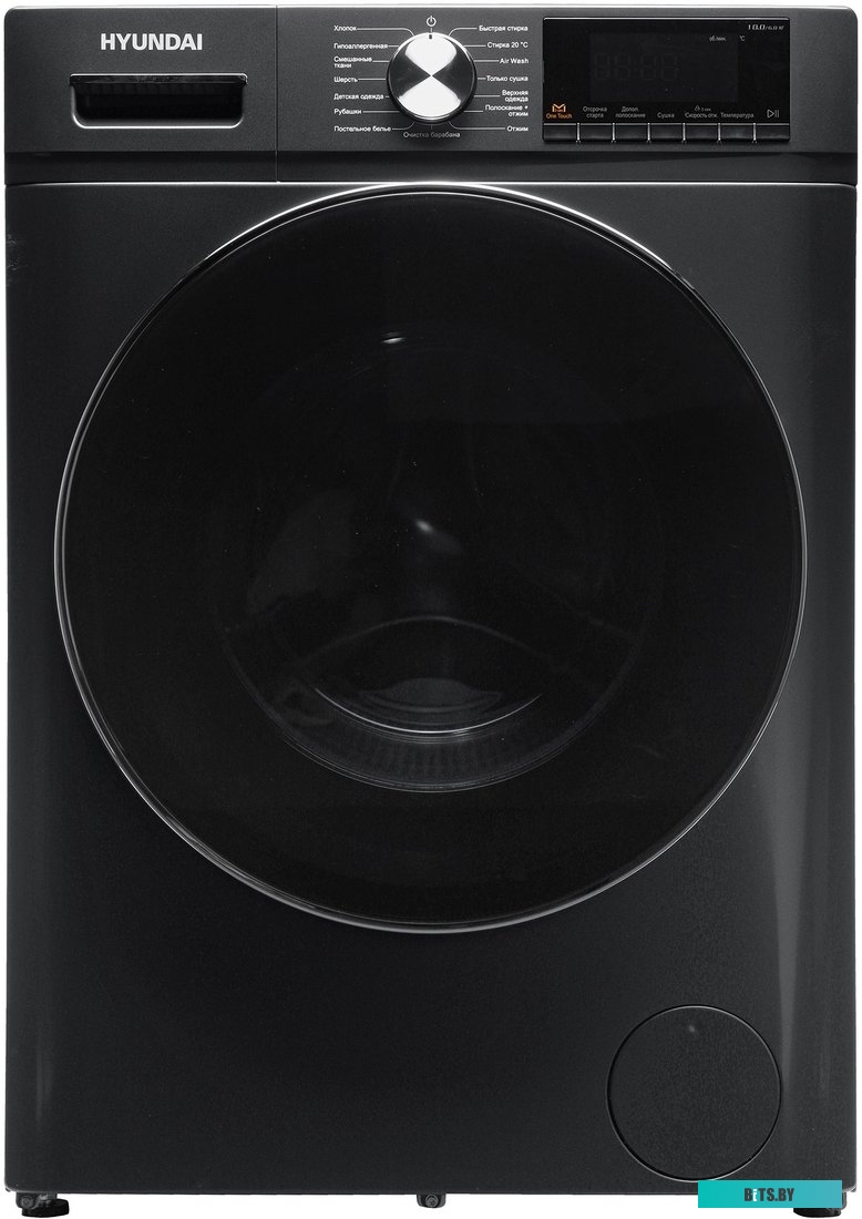 WFD9403 Стиральная машина Hyundai WFD9403, с фронтальной загрузкой, 10кг, 1400об/мин, с сушкой