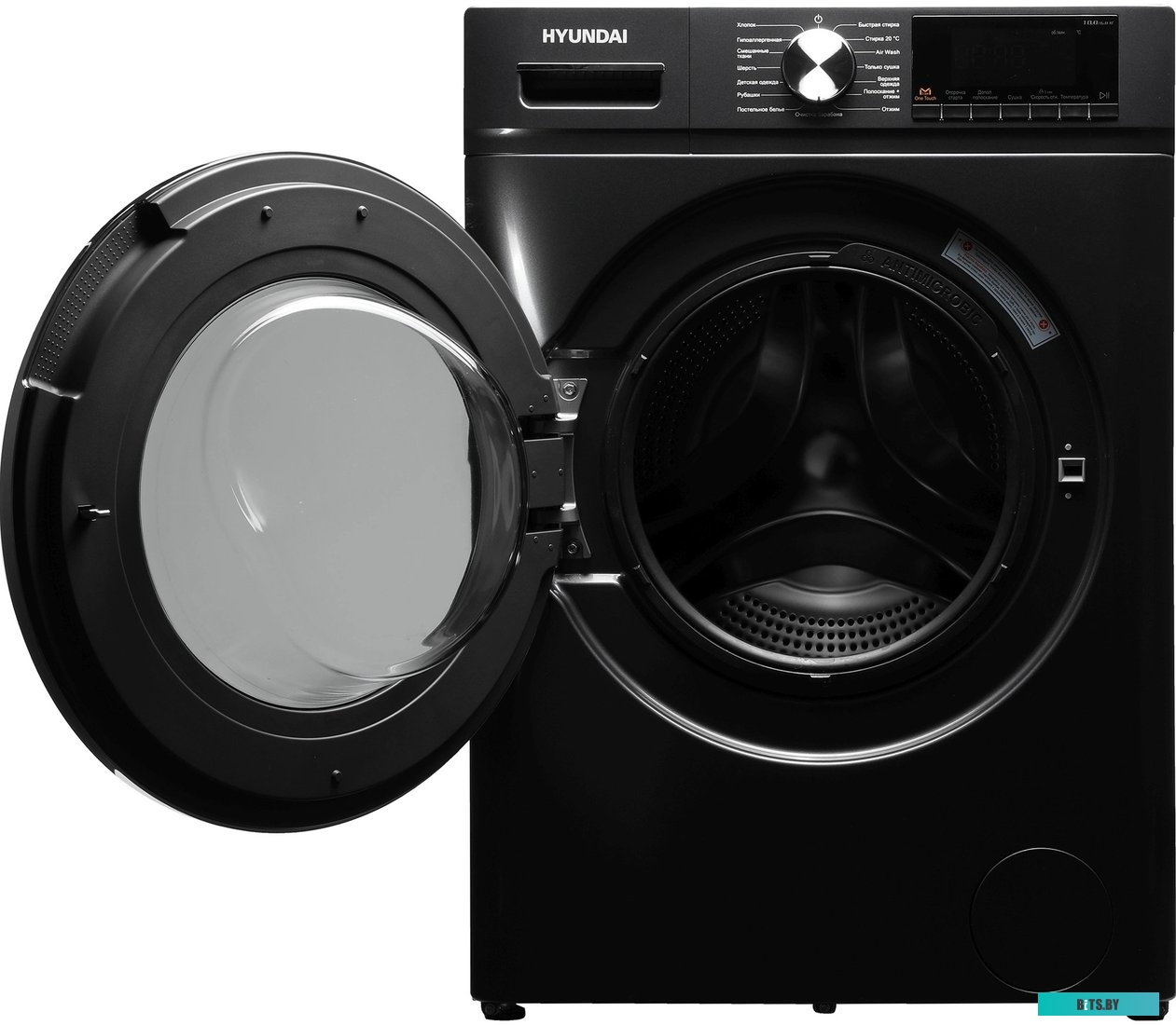 WFD9403 Стиральная машина Hyundai WFD9403, с фронтальной загрузкой, 10кг, 1400об/мин, с сушкой