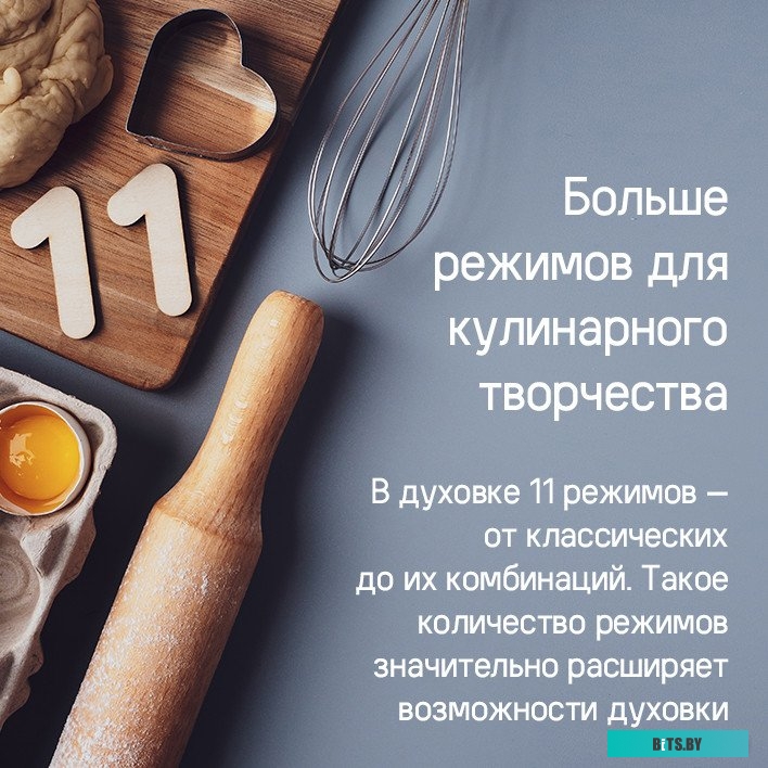 КА-00021884 Духовой шкаф MAUNFELD EOEH7614LGR,  серый