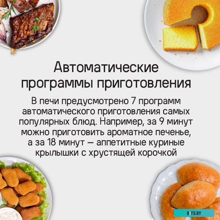 КА-00021884 Духовой шкаф MAUNFELD EOEH7614LGR,  серый