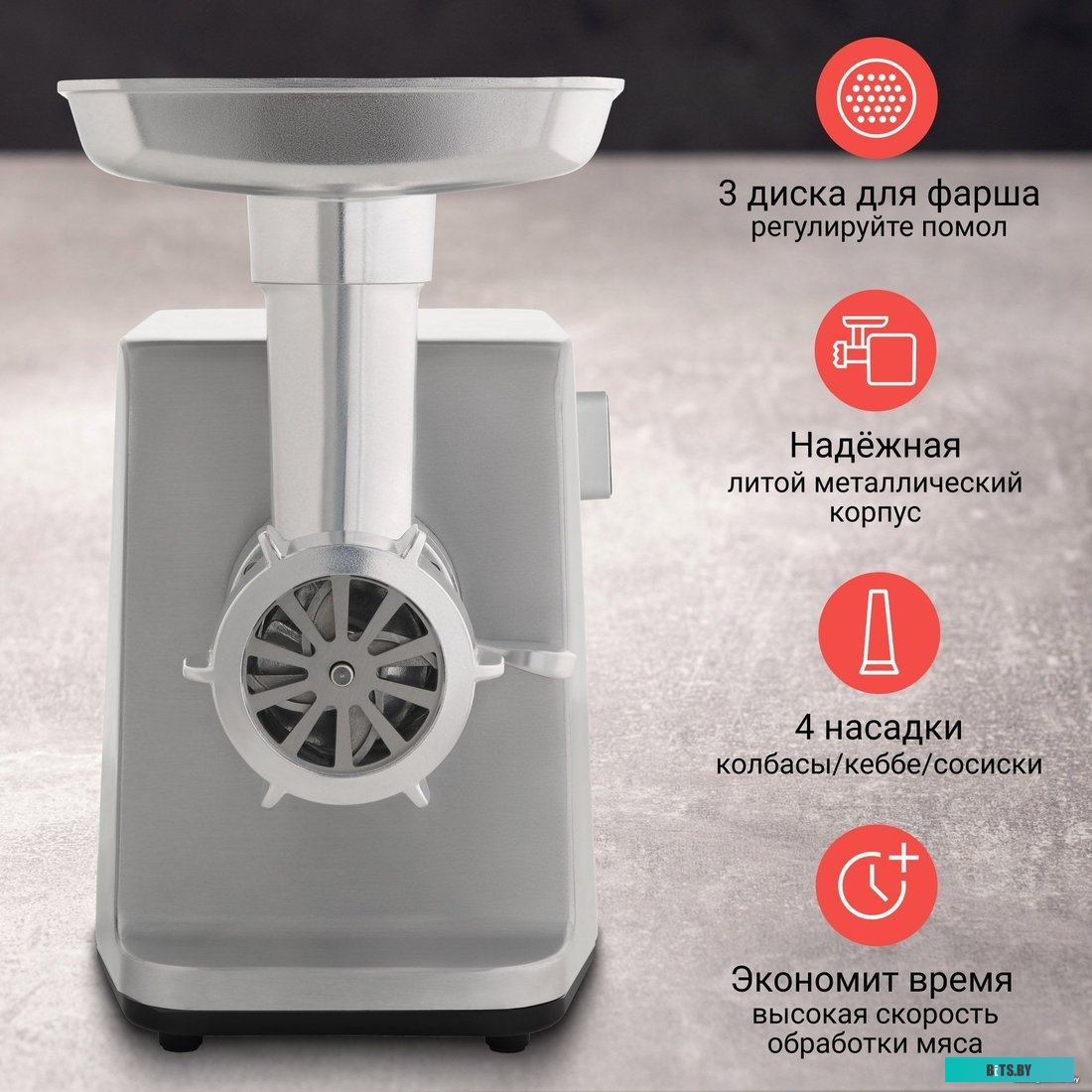 MG1801 Мясорубка BBK MG1801,  серебристый