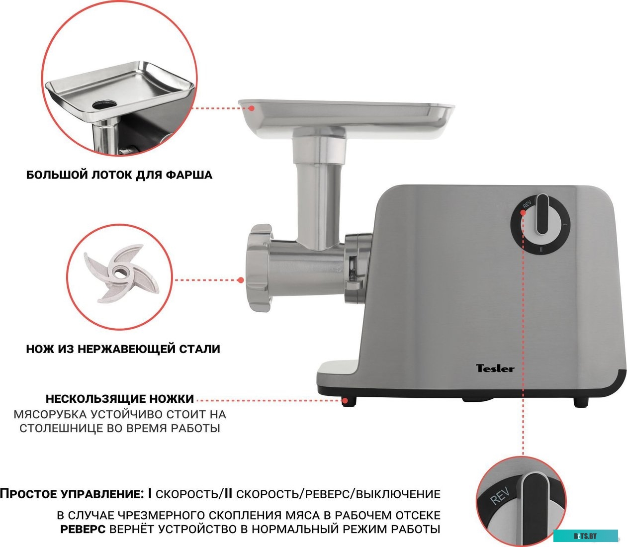 MG1801 Мясорубка BBK MG1801,  серебристый
