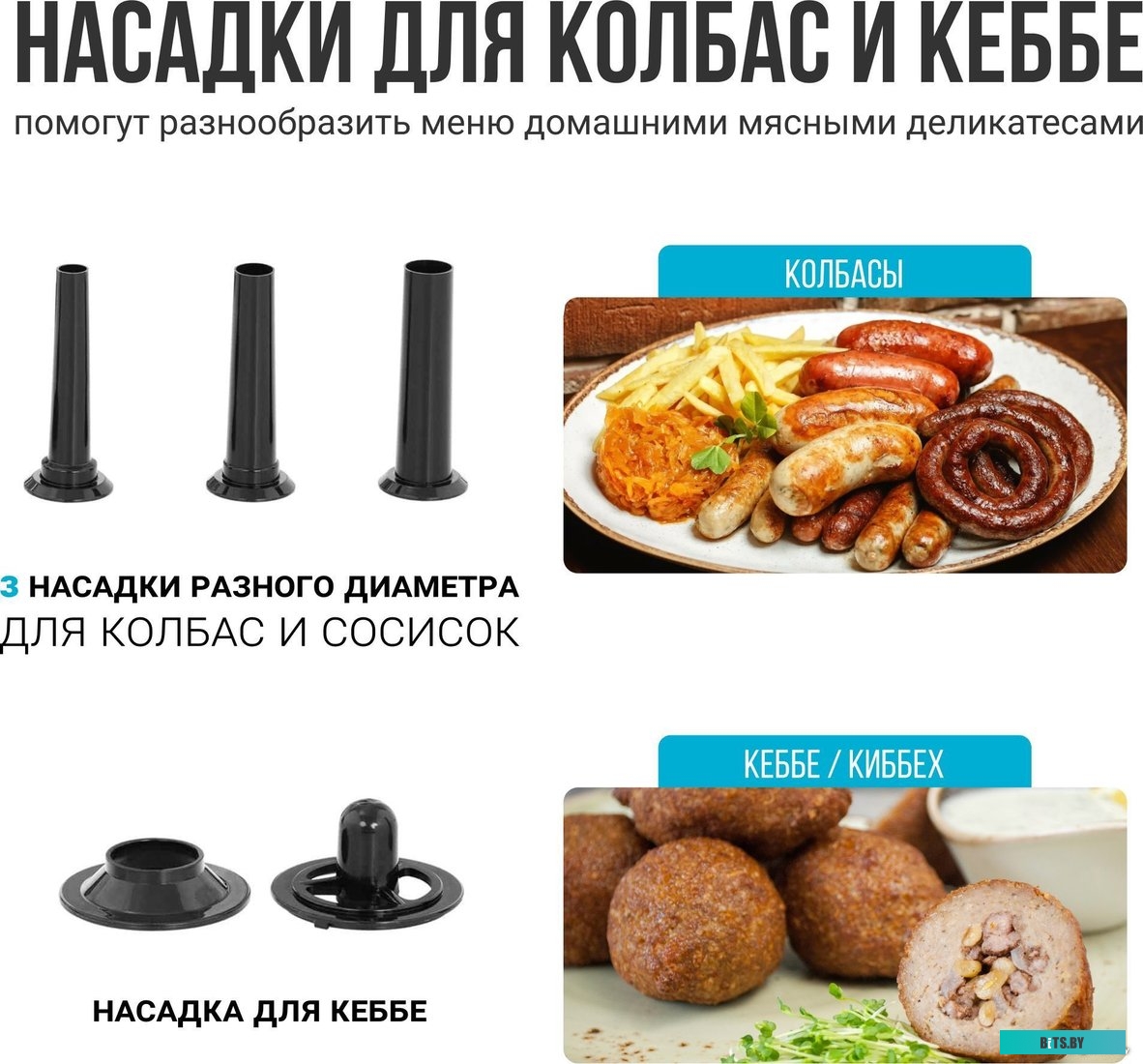 MG1801 Мясорубка BBK MG1801,  серебристый