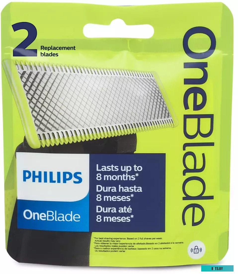 QP220/51 Аксессуар для бритвы ONEBLADE QP220/51 PHILIPS