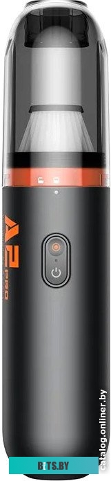 671501 Пневматический очиститель Silwerhof для удаления пыли 300мл