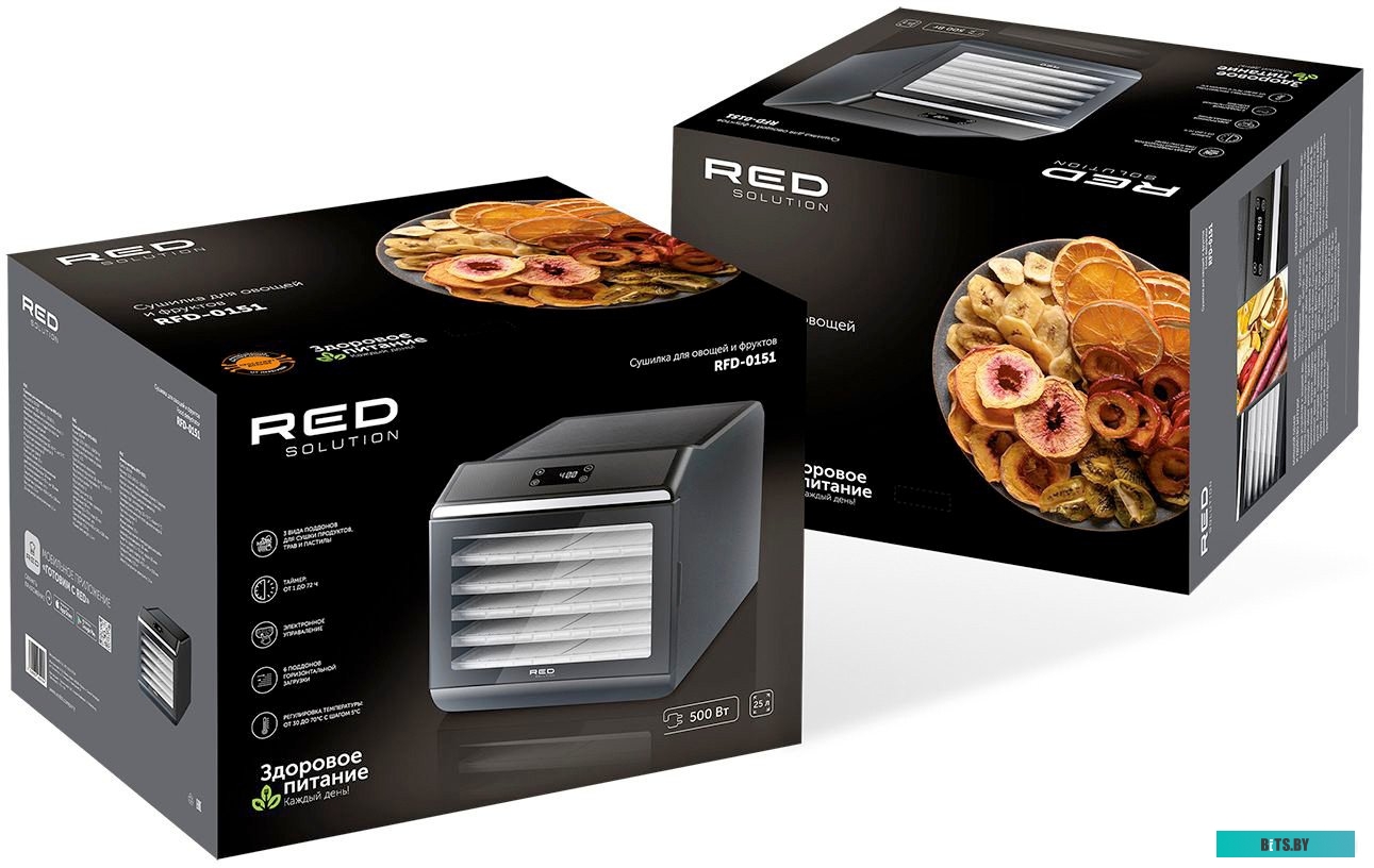 RFD-0151 Сушилка для овощей и фруктов RED solution RFD-0151,  черный,  18 поддонов