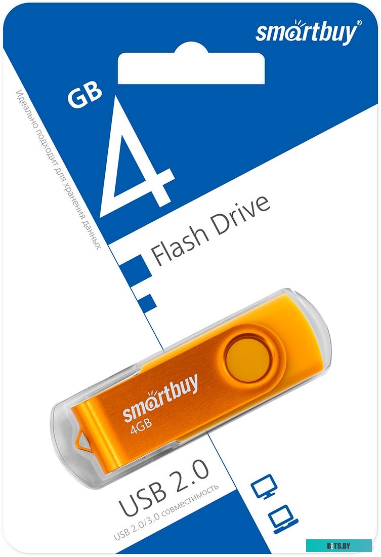 SB004GB2TWY SmartBuy Twist 4GB (желтый)