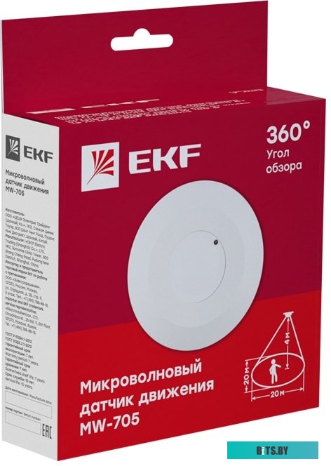 Датчик EKF PROxima MW-705 <dd-mw-705>