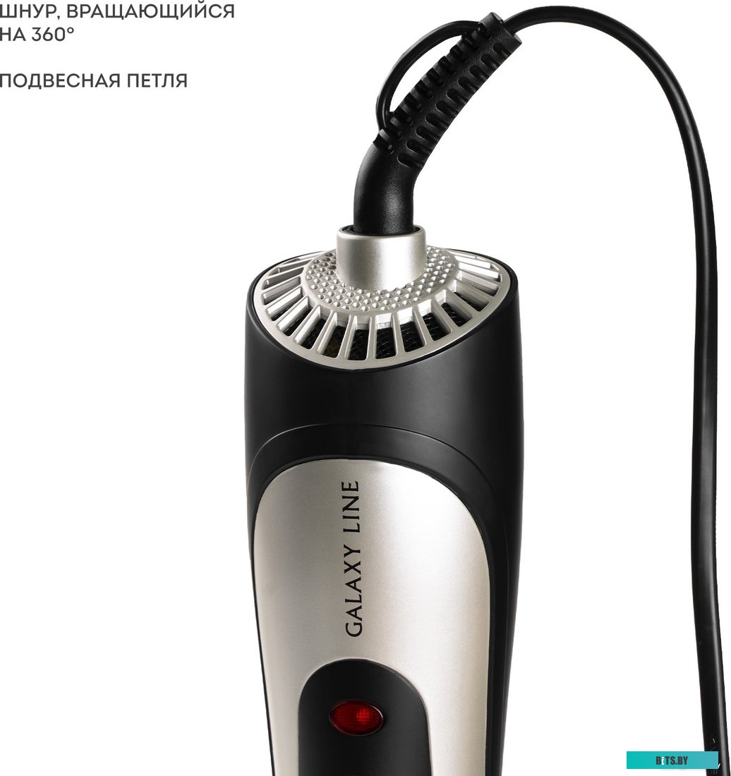 7070244110 Galaxy Line GL4411 (7070244110)