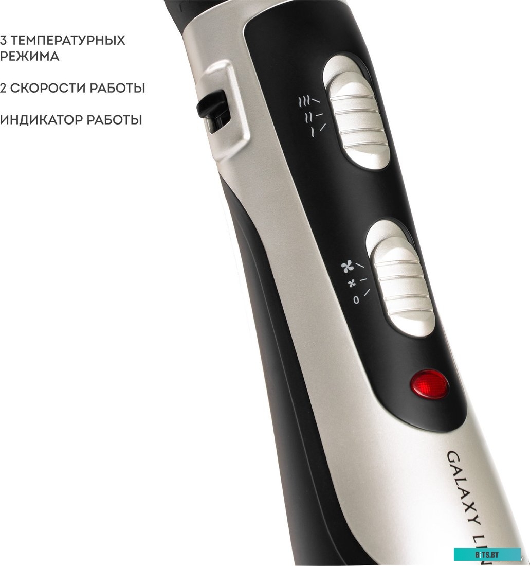 7070244110 Galaxy Line GL4411 (7070244110)