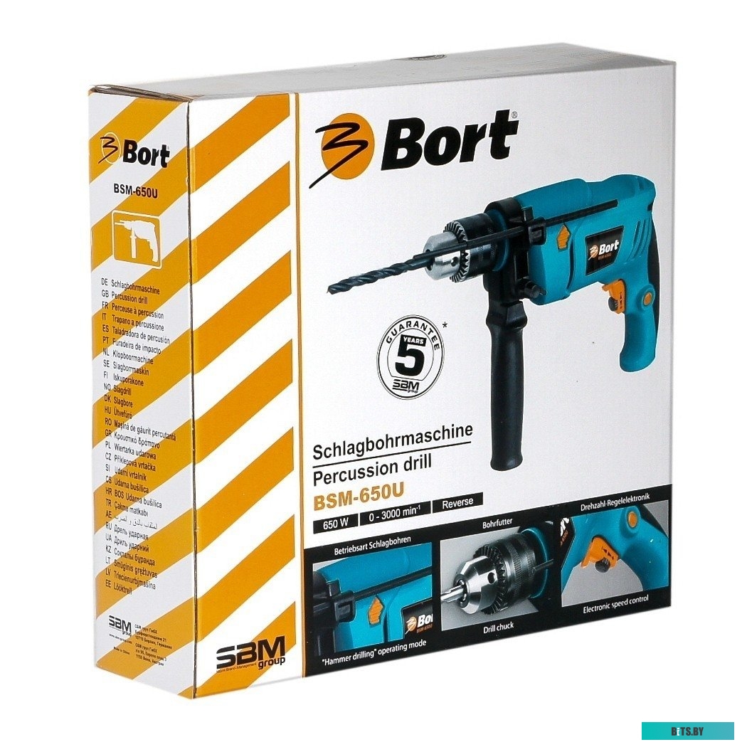 93726898 Дрель ударная Bort BSM-650U-Q [93726898]