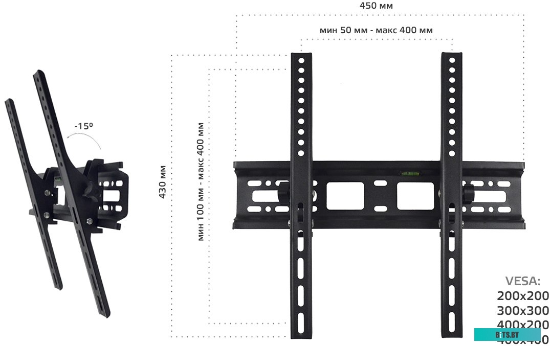 Кронштейн Harper TVT-5530
