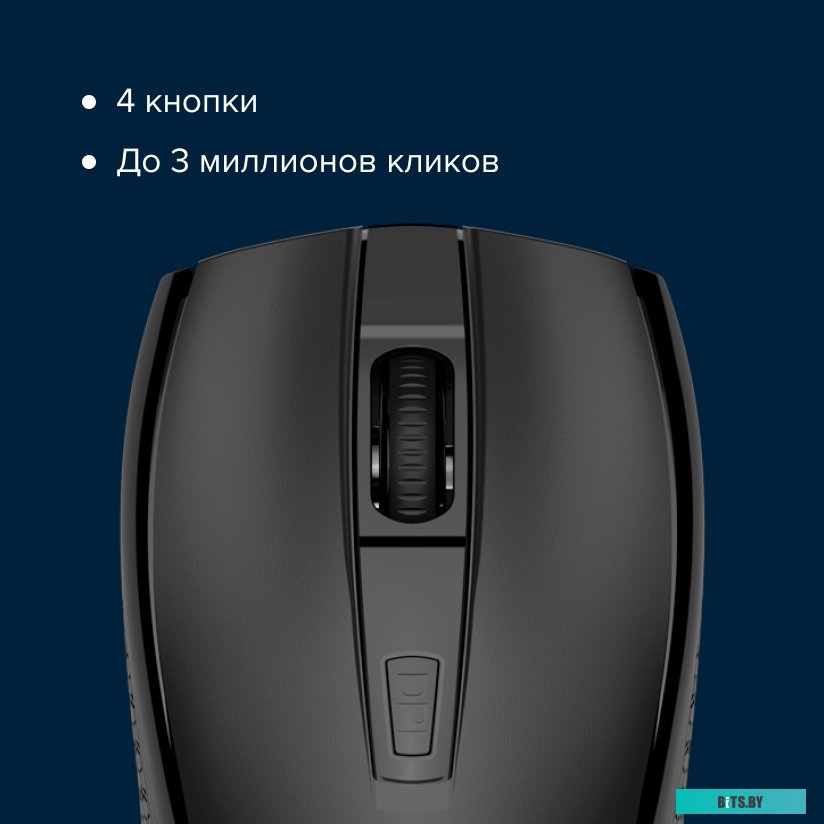 Наушники Canyon MW-7.
