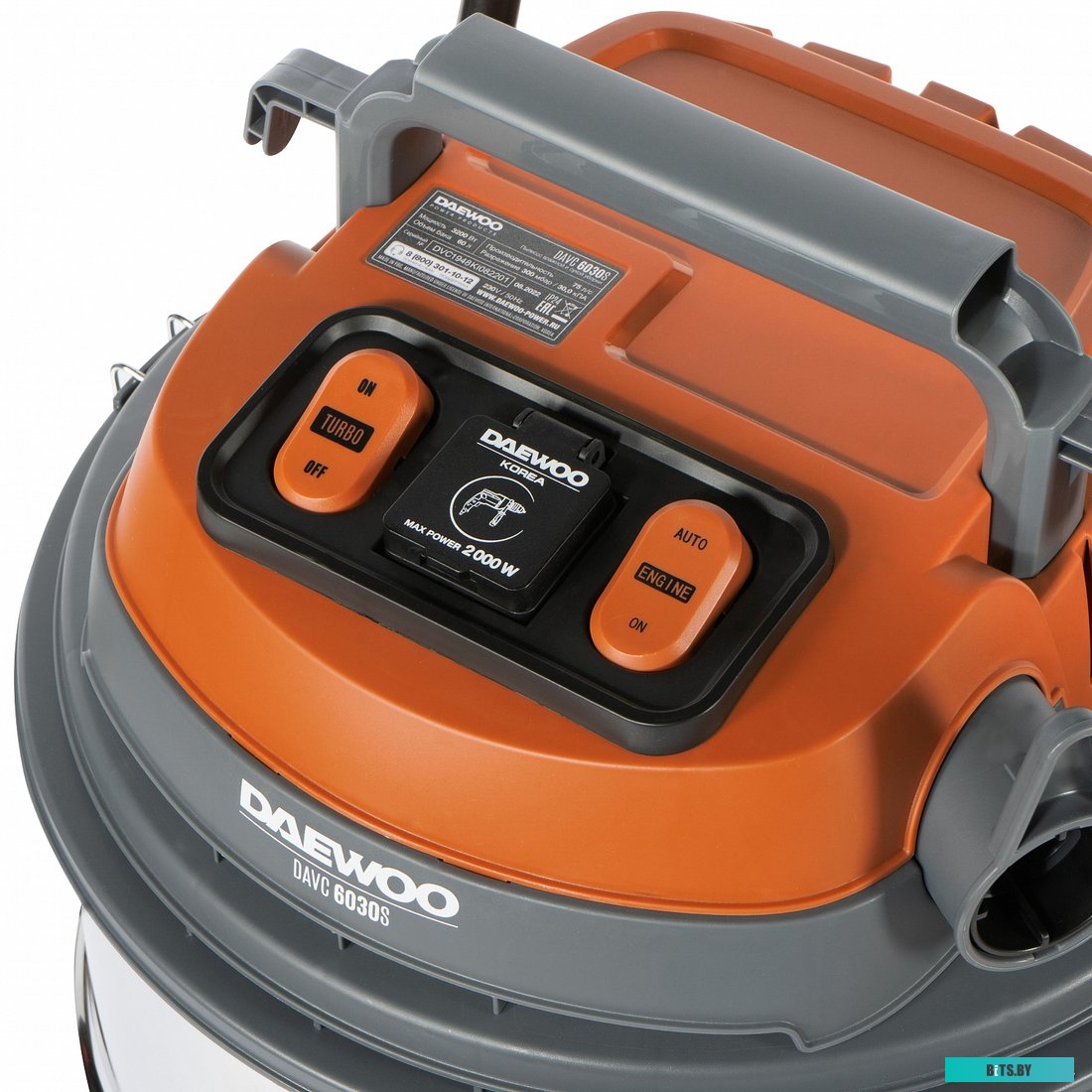 Daewoo Power DAVC 6030S