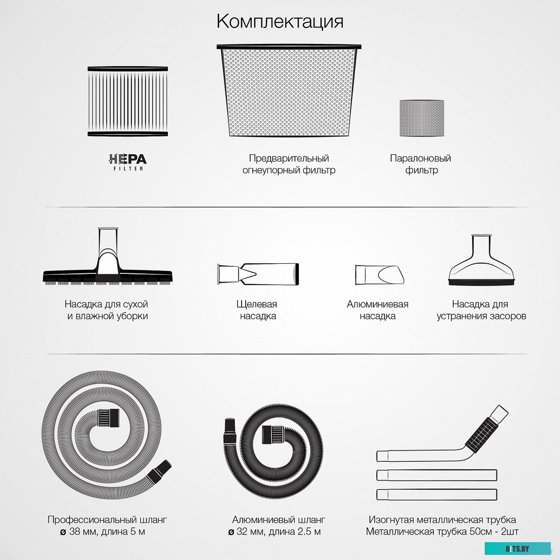 Daewoo Power DAVC 6030S