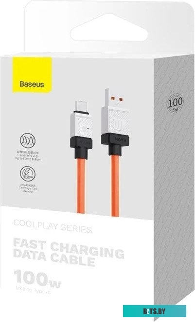 Кабель для зарядки Baseus CAKW000607 CAKW000607