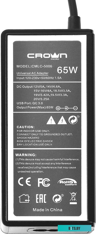 CMLC-5006 Зарядное устройство CMLC-5006 Crown (14 коннекторов, 65W, USB QC 3.0)