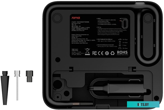 Midrive UP03 70mai Hardwire Kit (Midrive UP03)