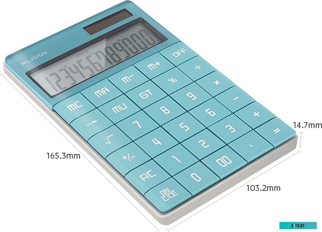 ENS001BLUE Органайзер настольный Deli Nusign ENS001blue,  пластик,  синий