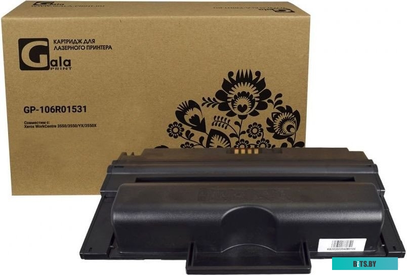 Картридж GalaPrint 106R01571 GP 106R01571