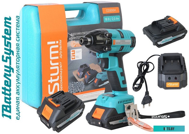 4603010118541 CD300H Sturm CD300H (с 2-мя АКБ, кейс)