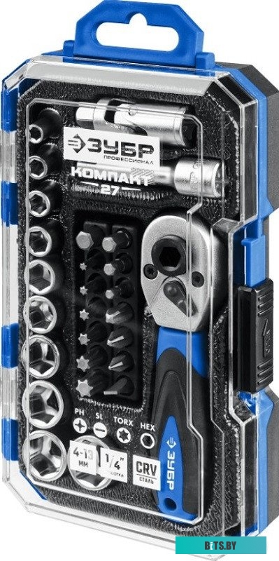 Зубр 27642-H27_z01 (27 предметов)