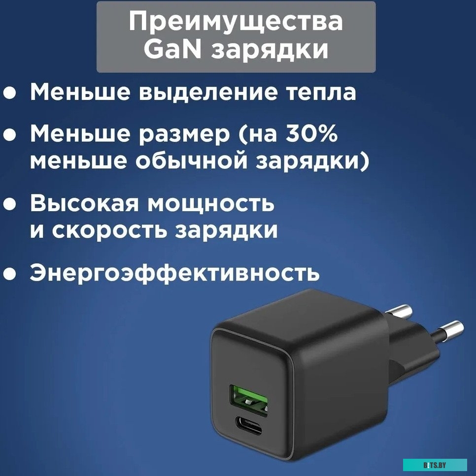 Rexant 18-2204