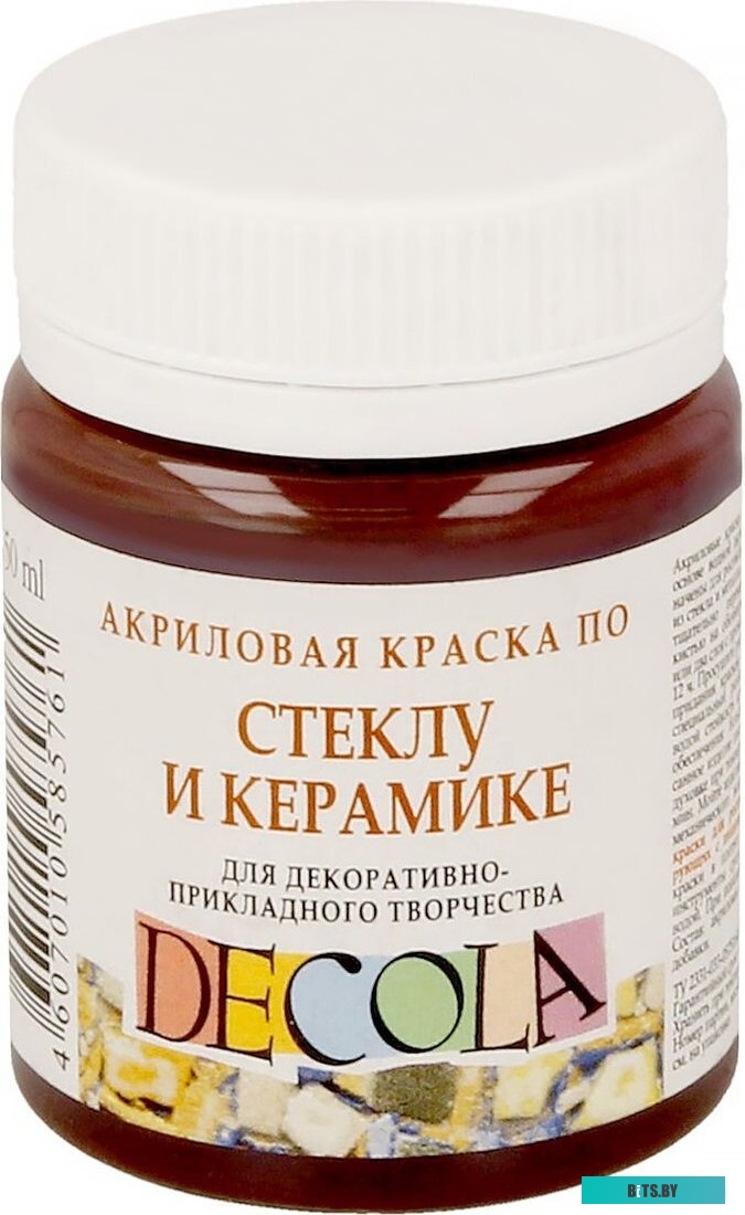 Тормозная площадка Lexmark X26x/X36x/X46x/X54x 40X8419/40X5472