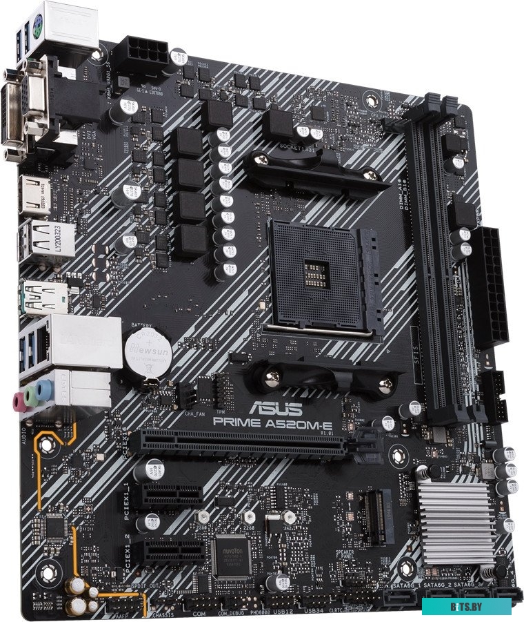 Материнская плата ASUS Prime A520M-E/CSM