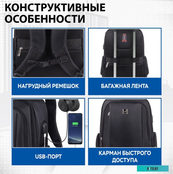 217079 Защитное стекло CaseGuru Huawei 7C Pro Full Screen Black 0,33мм