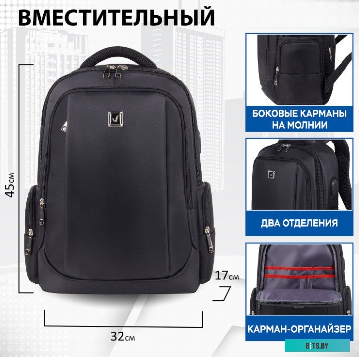 217079 Защитное стекло CaseGuru Huawei 7C Pro Full Screen Black 0,33мм