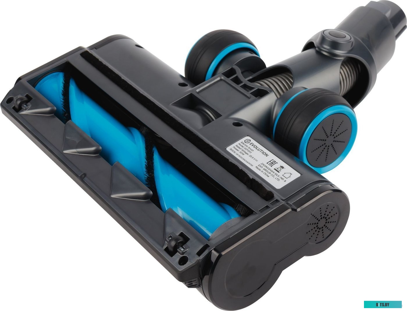 Evolution Smart Clean VCF2312