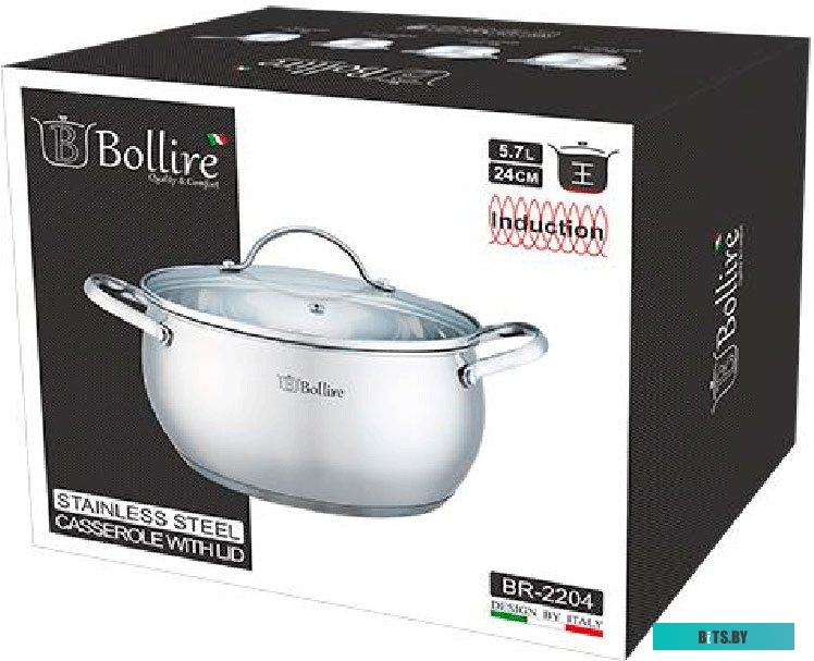 BR2202 Сэндвичница BRAYER BR2202