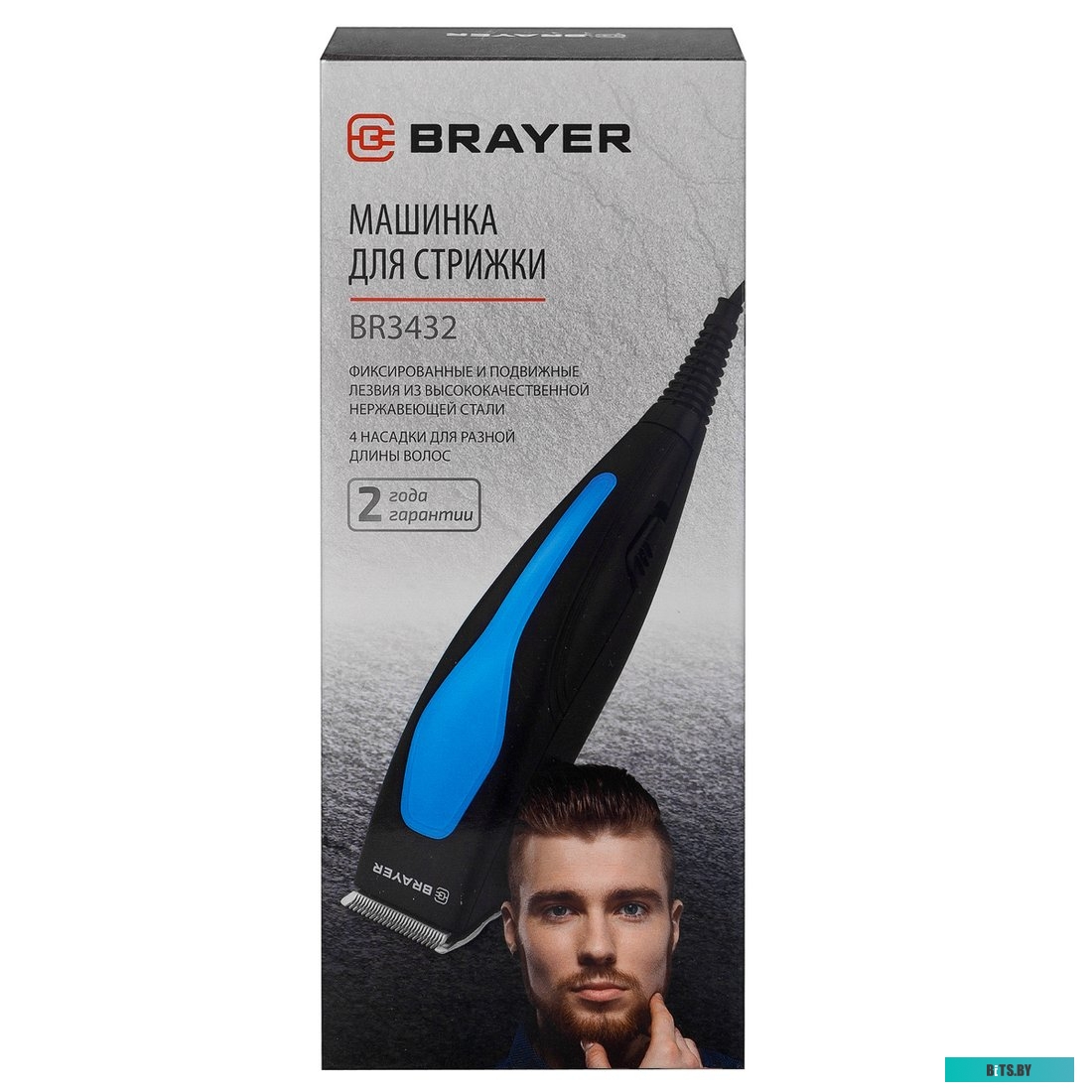 BR3432 Машинка для стрижки BRAYER BR3432