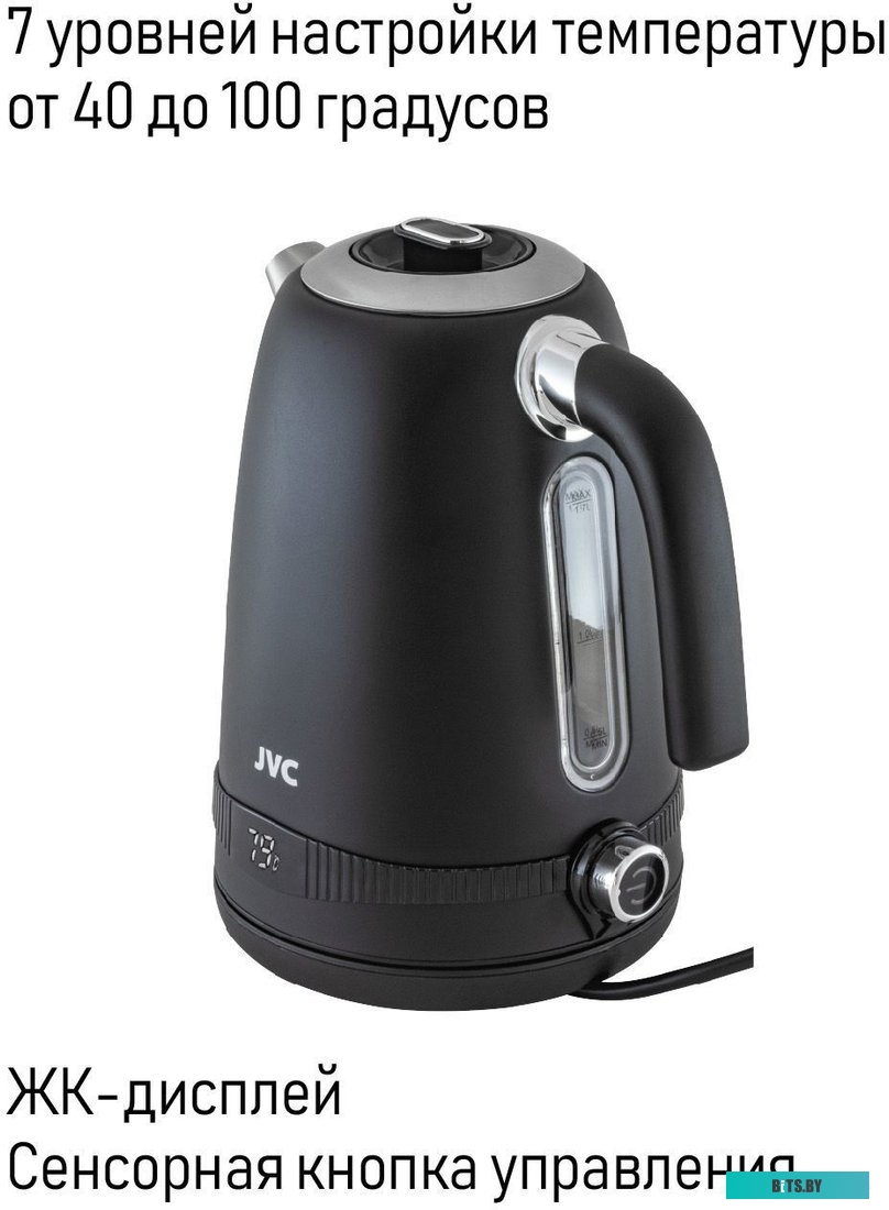 JVC JK-KE1730 (черный)