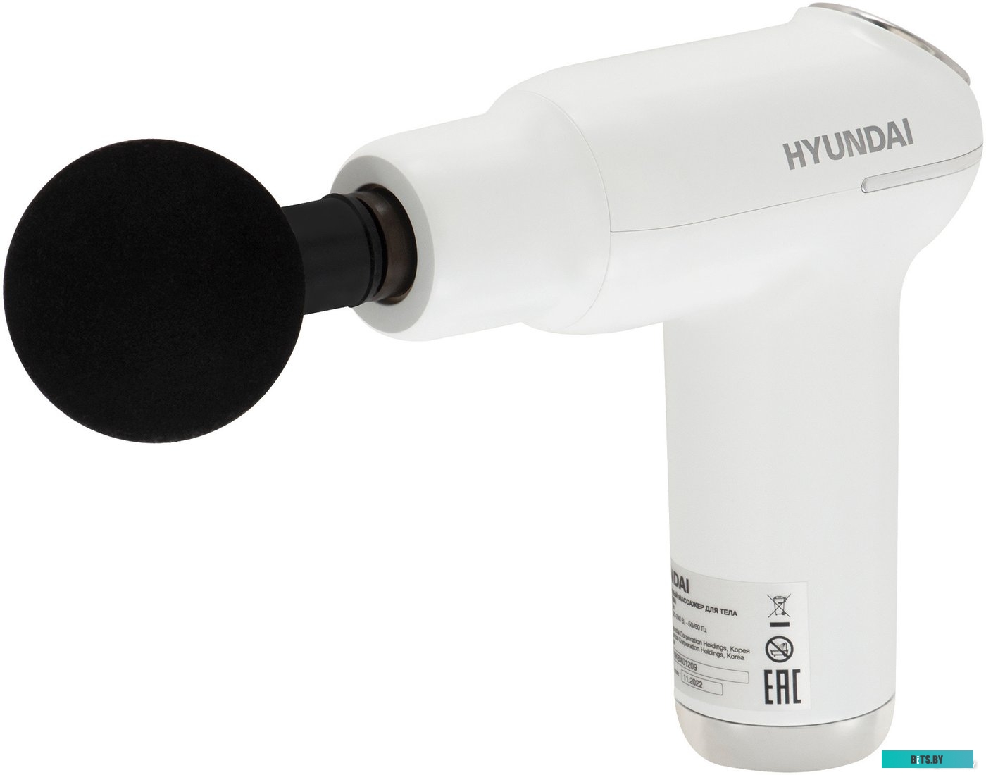H-MG898 Массажер перкуссионный Hyundai H-MG898,  белый