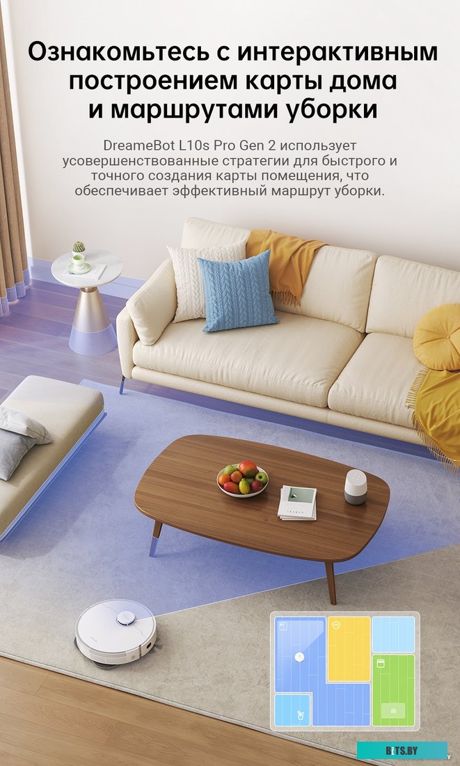 Robot Vacuum L10s Pro Gen 2 White RLL42SDA Робот-пылесос Dreame Robot Vacuum L10s Pro Gen 2 White RLL42SDA