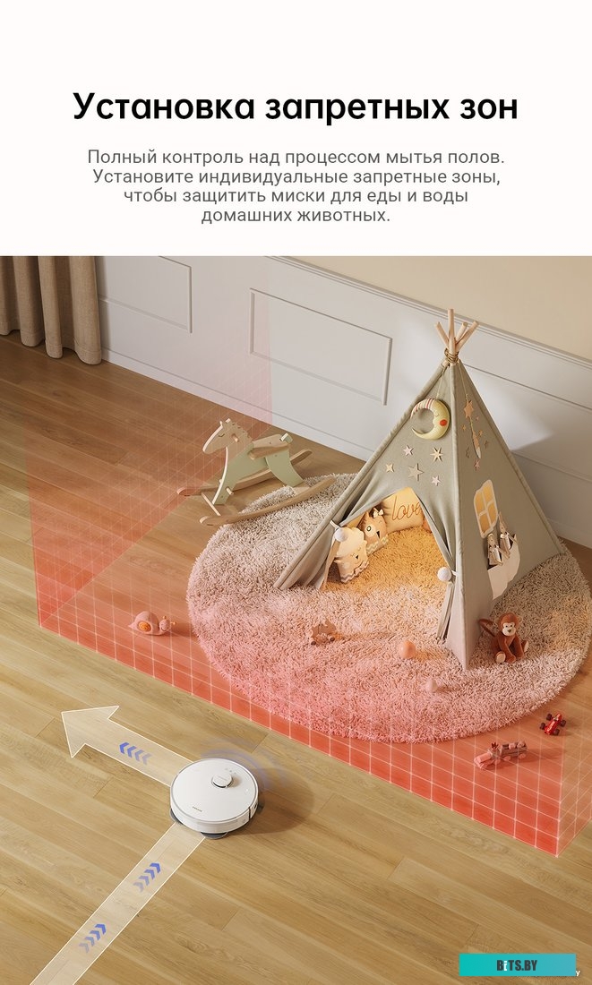 Robot Vacuum L10s Pro Gen 2 White RLL42SDA Робот-пылесос Dreame Robot Vacuum L10s Pro Gen 2 White RLL42SDA