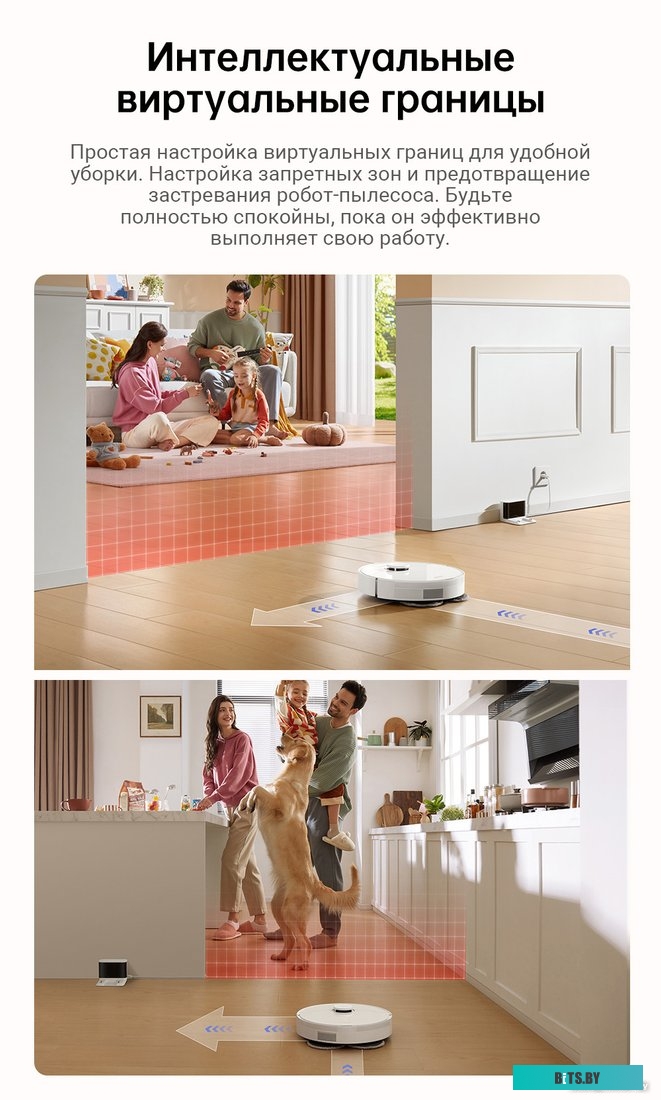 Robot Vacuum L10s Pro Gen 2 White RLL42SDA Робот-пылесос Dreame Robot Vacuum L10s Pro Gen 2 White RLL42SDA