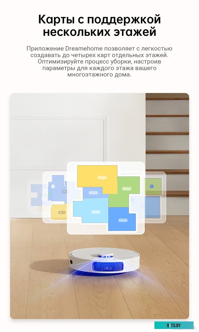 Robot Vacuum L10s Pro Gen 2 White RLL42SDA Робот-пылесос Dreame Robot Vacuum L10s Pro Gen 2 White RLL42SDA