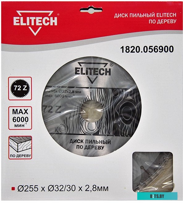 1820.086900 Набор пилок Elitech 1820.086900,  универсальные, 6шт