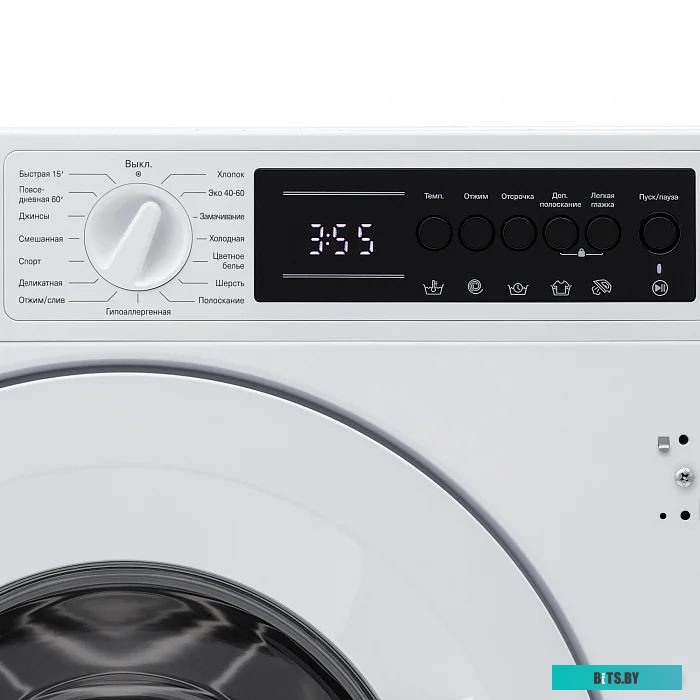 КА-00005780 Встраиваемая стиральная машина Krona Zimmer 1400 8K