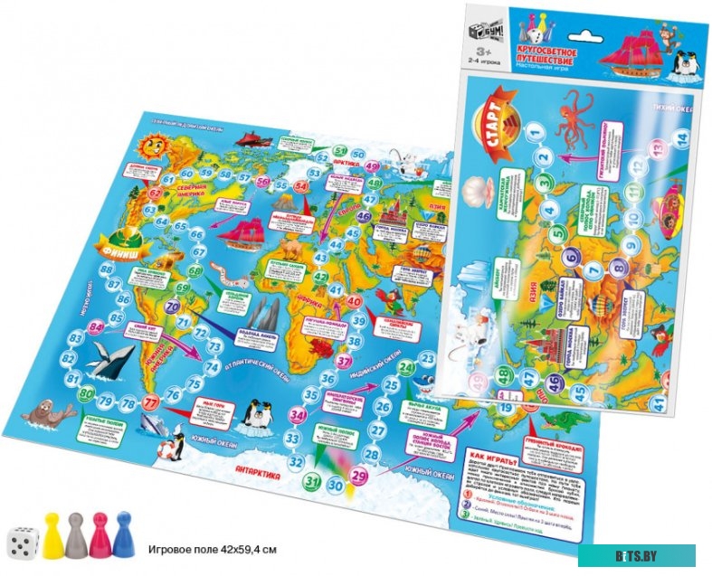 71/3/6 Окучник для мотоблоков HUTER 71/3/6