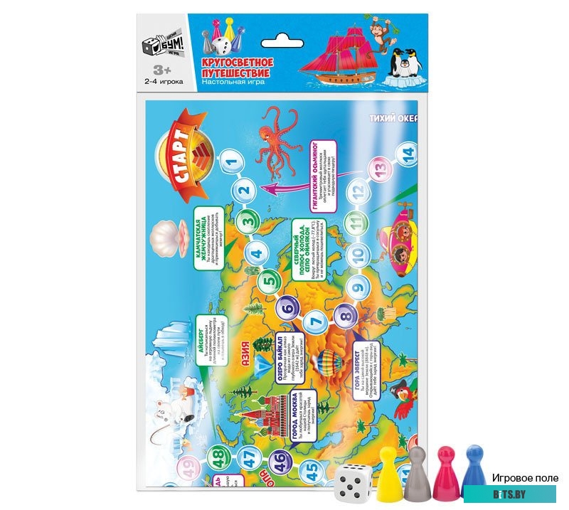 71/3/6 Окучник для мотоблоков HUTER 71/3/6